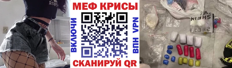 Виды наркоты Байкальск Alpha PVP  Марихуана  Амфетамин  Гашиш  МЕФ 