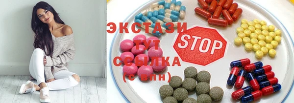 MESCALINE Алексеевка