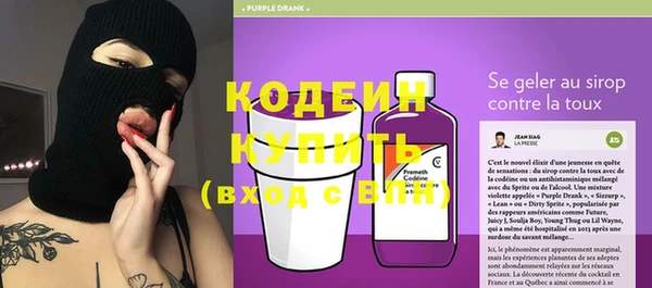 MESCALINE Алексеевка