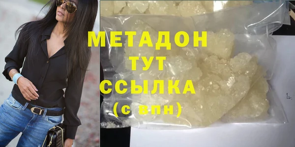 MESCALINE Алексеевка