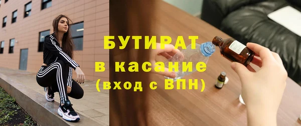 сатива Алзамай