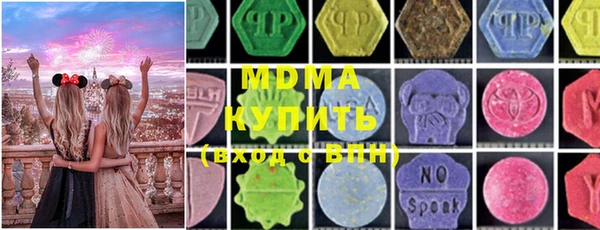 сатива Алзамай