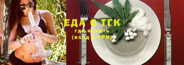 сатива Алзамай