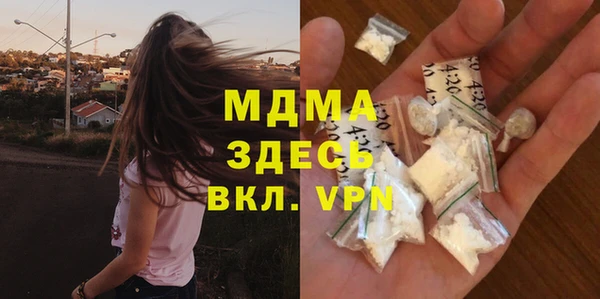 сатива Алзамай